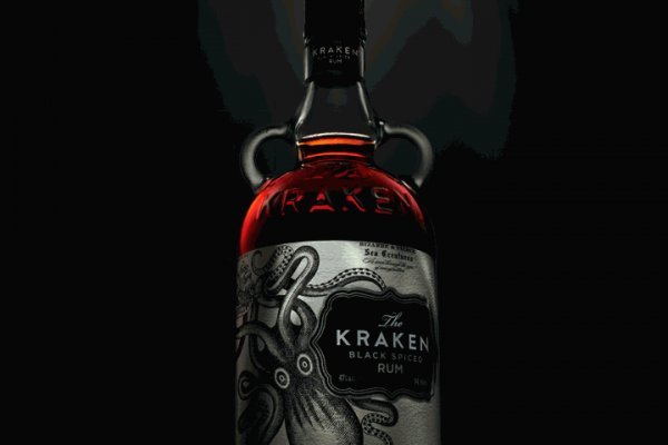 Kraken 2fa