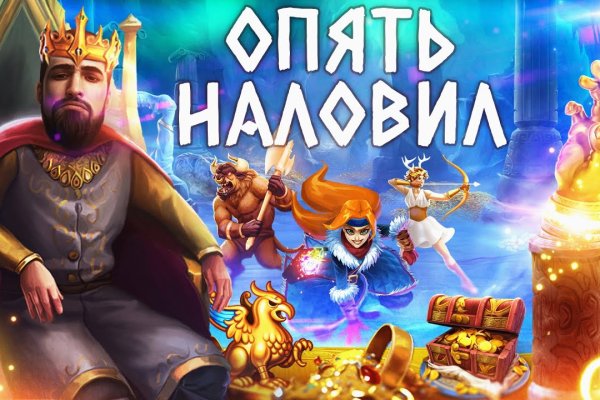 Как войти в даркнет