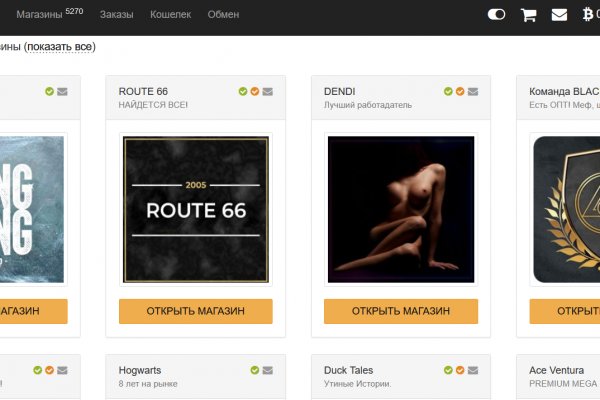 Kra30at