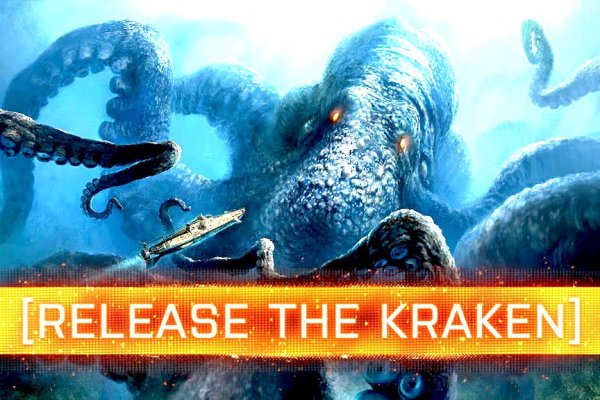 Kraken сайт вход