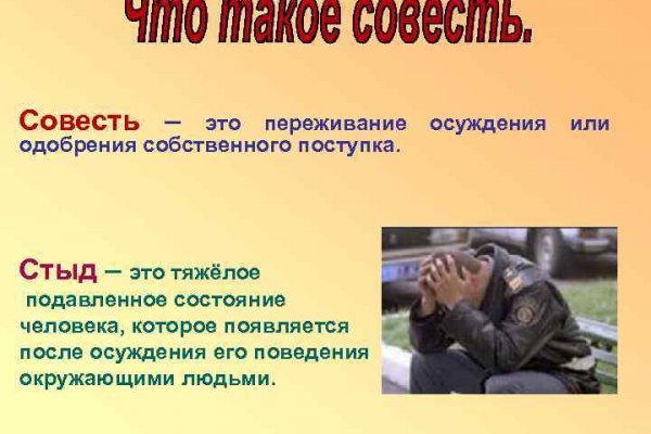 Кракен ссылка kra