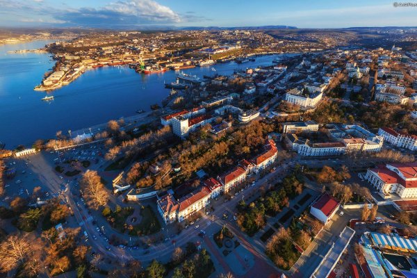 Тор браузер кракен