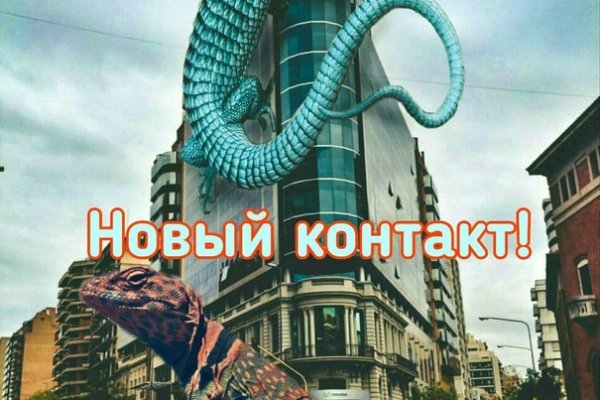 Kraken darknet зеркала кракен обход