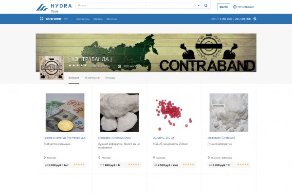 Кракен сайт вход официальный зеркало