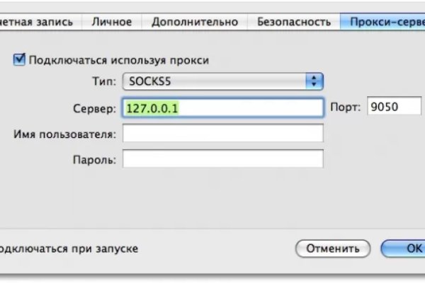 Kraken ссылка kraken clear com