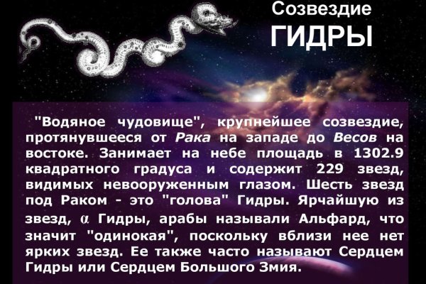 Доступ кракен