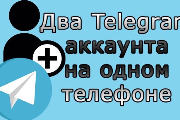Кракен тор kraken dark