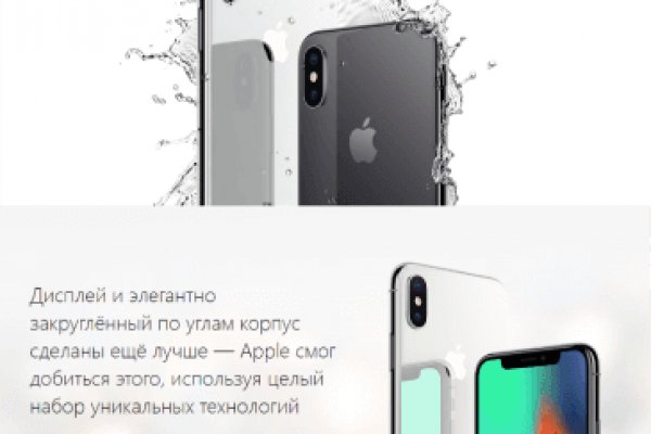 Кракен это что за магазин