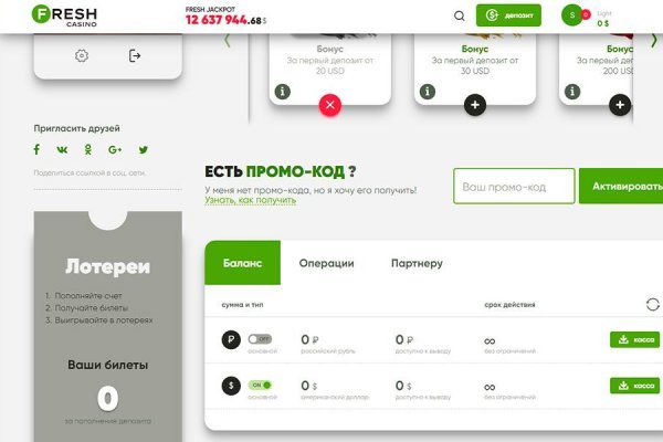 Кракен ссылка на сайт тор