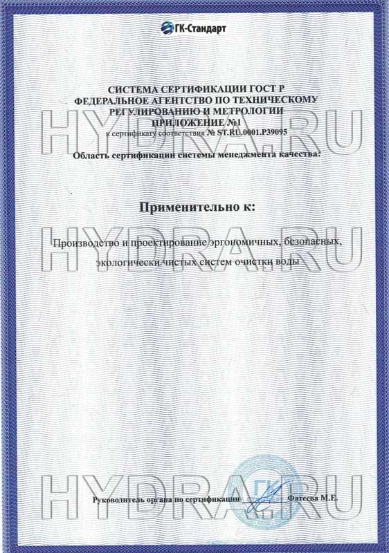 Кракен магазин зеркало