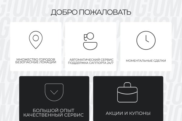 Ссылка на кракен реальная